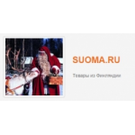 Отзывы людей о Интернет-магазин Suoma