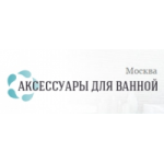 Отзывы людей о Интернет-магазин Аксессуары для ванной