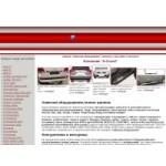 Отзывы людей о A-grand.ru