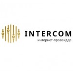 Отзывы людей о Интернет-провайдер "Интерком"