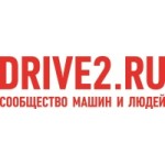 Отзывы людей о drive2.ru