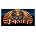 Отзывы людей о Онлайн-казино Фараон