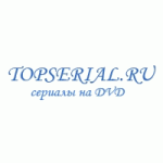 Отзывы людей о Магазин сериалов www.Topserial.ru
