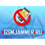 Отзывы людей о Интернет-магазин Gsmjammer