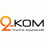 Отзывы людей о 2КОМ