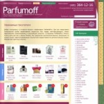 Отзывы людей о Parfumoff.ru