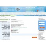 Отзывы людей о Главлинза