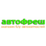 Отзывы людей о Интернет-магазин Автофреш