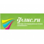 Отзывы людей о Континент торгово-промышленная группа