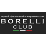 Отзывы людей о Интернет-магазин Borelli-Club