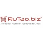 Отзывы людей о Rutao.biz