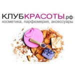 Отзывы людей о Клуб Красоты Интернет-магазин