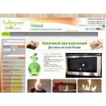 Отзывы людей о Интернет-магазин livekamin.su