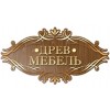 drev-mebel.ru