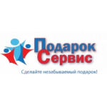 Отзывы людей о Подарок-Сервис