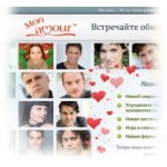 Отзывы людей о Теамо.ру