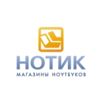 Отзывы людей о НОТИК