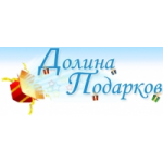 Отзывы людей о Долина Подарков