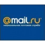 Отзывы людей о Mail.ru