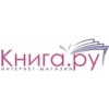 Книга.ру