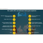 Отзывы людей о Сервис Фейсобтейбл.com