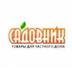 Отзывы людей о Интернет-магазин Садовник