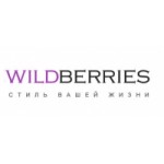 Отзывы людей о Wildberries.ru