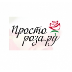 Отзывы людей о Просто Роза интернет-магазин
