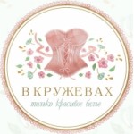 Отзывы людей о Вкружевах РУ