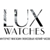 Lux Watches