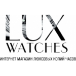 Отзывы людей о Lux Watches