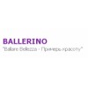 Интернет-магазин BALLERINO