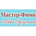 Отзывы людей о Интернет-магазин Мастер Фимо