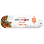 Отзывы людей о Шопоголик 24