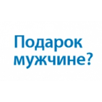 Отзывы людей о Present4man.ru