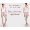 Интернет-магазин женской одежды К.О. fashion