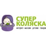 Отзывы людей о Интернет-магазин Супер-Коляска
