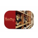 Отзывы людей о Интернет-магазин Бокалы.su