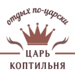 Отзывы людей о Интернет-магазин Царь-коптильня