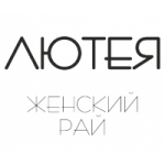 Отзывы людей о Интернет-магазин Лютея