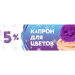 Отзывы людей о Интернет-магазин Homebeads.ru