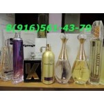 Отзывы людей о Интернет-магазин Атлант-Парфюмер