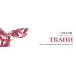 Отзывы людей о Интернет-магазин Мануфактура Каретникова