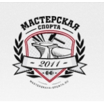 Отзывы людей о Интернет-магазин Мастерская Спорта