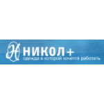 Отзывы людей о Никол+