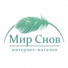 Интернет-магазин Мир снов