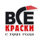 Отзывы людей о Интернет-магазин Все краски