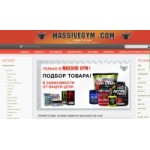 Отзывы людей о Massivegym.com
