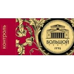 Отзывы людей о Билеты в Большой театр