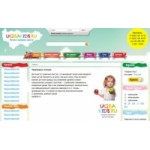Отзывы людей о UGRAKIDS.RU